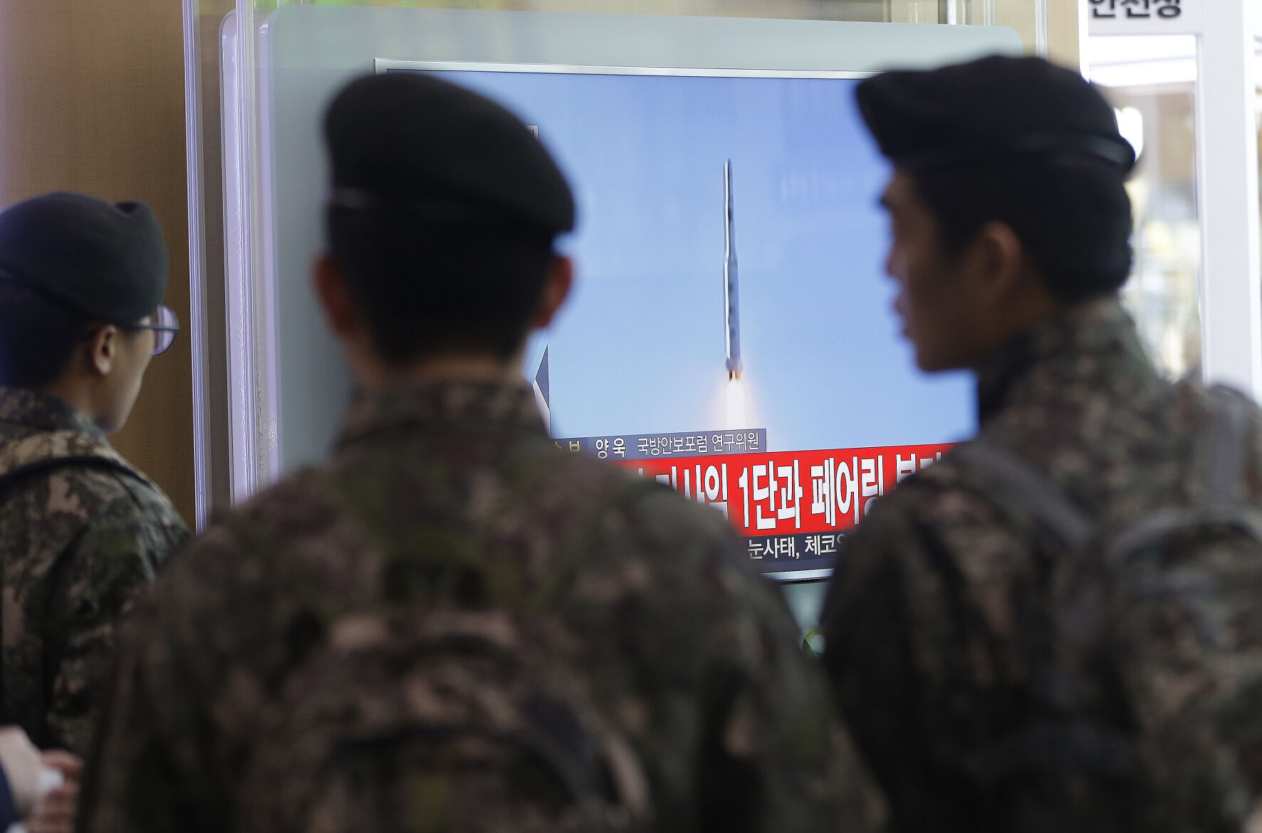 2016: North Korea